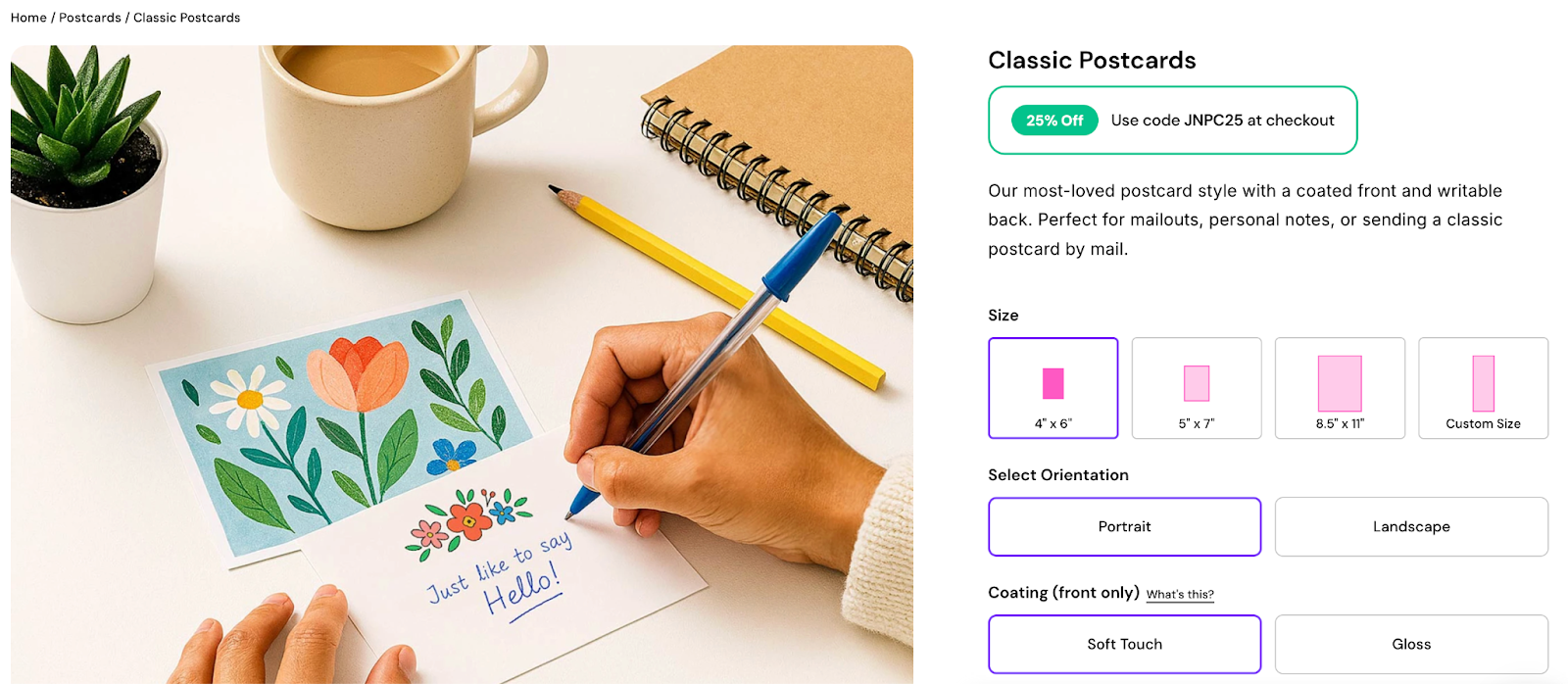 create postcards with Jukebox
