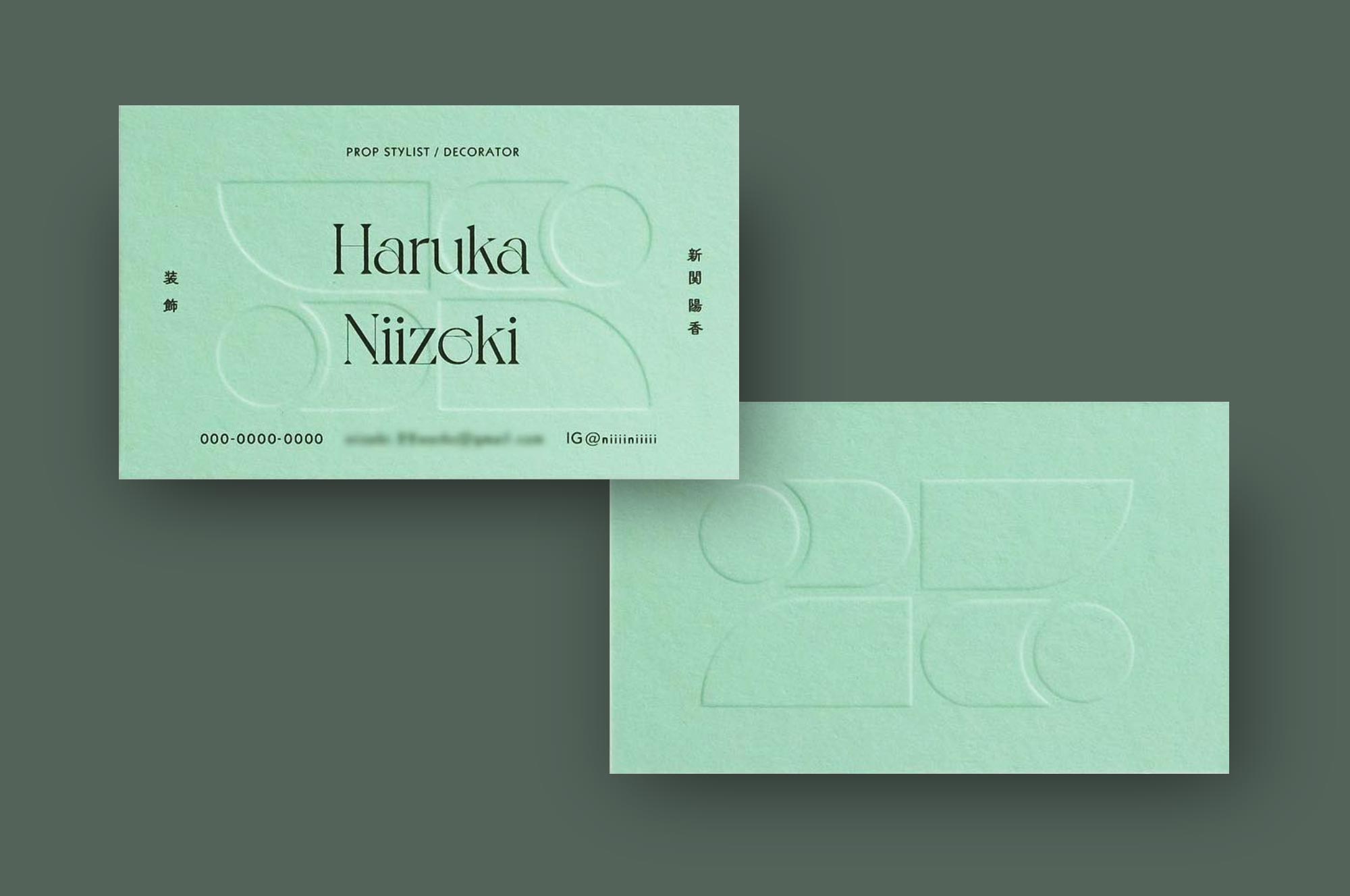 Karuka Niizeki Business Card Design